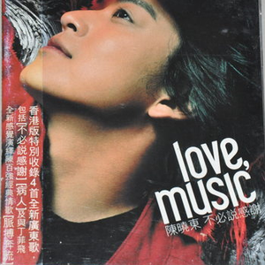 欧美丰满熟妇XXXX
