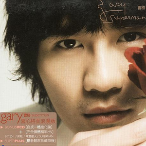 欧美丰满熟妇XXXX
