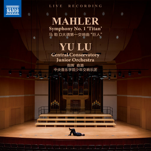 欧美丰满熟妇XXXX
